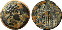 Greek AE15 SELEUKEIA PIERIA (Syria) AE15. VF+/EF-. 2nd-1st century BC. Uncommon issue. -