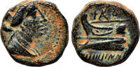 Greek AE14 ARADOS (Phoenicia) AE14. EF-. Tyche - Galley. -