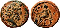 Roman Provincial AE18 ANTIOCH (Syria) AE18. Pseudo-Autonomous issue. EF/EF-. Zeus. -