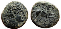 Celtic As CELTIC AE As. EF. Horseman. Circa 220-200 BC. -