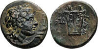 Greek AE22 LAMPSAKOS (Mysia) AE22. EF-/EF. 2nd-1st century BC. Lyre. -