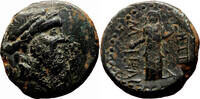 Greek AE20 HALIKARNASSOS (Caria) AE20. VF/VF+. Circa 2nd-1st centuries. Poseidon. RARE! -