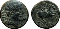 Celtic As CELTIC AE As. VF+/EF-. Horseman to right. Circa 150-100 b.C. -