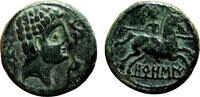 Roman Provincial As CELTIC AE As. VF+. Spearman to right. Circa 110 b.C. Deep Celtic Style! -