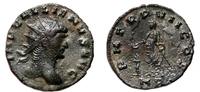 Roman Empire Antoninianus GALLIENUS AE Antoninianus. VF+/EF-. Mediolanum mint. P M TR P VII COS - Emperor. -