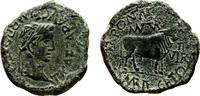 Roman Empire As TIBERIUS AE As. VF+. M. Pont. Marsus and C. Mari. Vegetus Duoviri. Bull. -