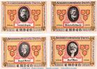 Serienscheine DE 4 Scheine kpl. o.D. Notgeld SPD Werbewoche Emden 336.1 ... 110,00 EUR  Excl. 200,00 EUR Verzending