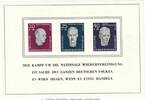DDR Block 15 DDR Block 15 , 1958 , Mi.606-608 Postfrisch -Gedenkstätte Buchenwald- -
