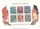 DDR Block 13, gestempelt DDR Briefmarken Block 13 , Mi.485-490 postfrisch gest. -Friedrich Engels Jahr- -