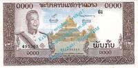 Laos - Lao 1.000 Kip Banknote Laos - Lao , 1.000 Kip Schein -Ruderboote- ND 1963 in unc - kfr -
