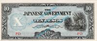 Philippinen 10 Pesos Banknote Philippinen , 10 Pesos Schein -Japanese Government- ND 1942 in unc - kf -