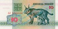 Belarus - Weissrussland 10 Rublei Banknote Weissrussland - Belarus , 10 Rubel Schein von 1992 in unc - kfr -