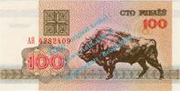 Belarus - Weissrussland 100 Rublei Banknote Weissrussland - Belarus , 100 Rubel Schein von 1992 in unc - kfr -
