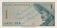 Indonesien - Indonesia 1 Sen Banknote Indonesien - Indonesia , 1 Sen Schein von 1964 in unc - kfr -