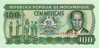 Mosambik - Mozambique 100 Meticais 1989 Banknote Mosambik - Mozambique ,... 3,49 EUR  plus 7,99 EUR verzending