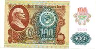 Russia / Russland 100 Rubel Banknote Russland , 100 Rubel Schein 1991 -W. I. Lenin- unc-kfr , WPM.242 -