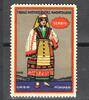 München 1 x Reklamemarke Reklamemarke München -Franz Kathreiner G.m.b.H. Serbin- unc-kfr. -0182- -