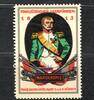 München 1 x Reklamemarke Reklamemarke München -Franz Kathreiner G.m.b.H. Napoleon- unc-kfr. -0197- -