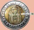 &Auml;gypten / Egypt 1 Pound ab 2007 &Auml;gypten , 1 Pound M&uuml;nze magn. -Tutancham... 2,95 EUR  Excl. 200,00 EUR Verzending