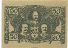 Notgeld Deutschland 50 Pfennig Schein Notgeld Stadt Kreuznach , 50 Pfennig Schein in kfr. Tieste 3725.05.20 von 1917-1 -