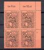 DDR 4 x 20 + 10 Pfennig Mi.681 DDR , 4er Bogenrand o.r. 5 Jahre Jugendweihe , 4 x 20 Pfennig 1959 -