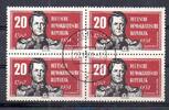 DDR 4 x 20 Pfennig , ETS Mi.793 DDR , 4er Block o.G. -Gneisenau- mit Ersttagsstempel , 20 Pfennig 1960 -