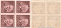 USA 4-er Block , 4 x 3 Cent Briefmarken USA 4er Block 4 x 3 Cent 1954 - George Eastman - Scott 1062 -