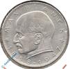 Münzen Kursmünze Deutschland , 2 Mark 1966 D , Max Planck , ss+ bis vz , Jäger 392 , Bundesrepublik Deutschland -
