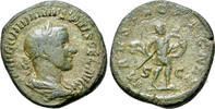 Roman Empire Sestertius Gordian III (238-244). Æ Sestertius -