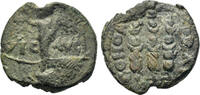Roman Empire Æ Macedon, Philippi. Pseudo-autonomous issue. Time of Claudius to Nero (41-68). Æ -