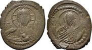 Byzantine Empire Æ 40 Nummi Anonymous. Time of Romanus IV (1068-1071). Æ 40 Nummi -