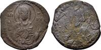 Byzantine Æ 40 Nummi Anonymous. Time of Romanus IV (1068-1071). Æ 40 Nummi -