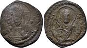 Byzantine Empire Anonymous. Time of Romanus IV (1068-1071). Æ 40 Nummi -