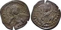 Byzantine Empire Anonymous. Time of Romanus IV (1068-1071). Æ 40 Nummi -