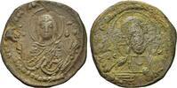 Byzantine Anonymous. Time of Romanus IV (1068-1071). Æ 40 Nummi -