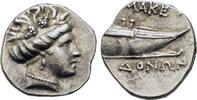 Greek AR Tetrobol Kings of Macedon. Temp. Philip V – Perseus (187-168 BC). AR Tetrobol -