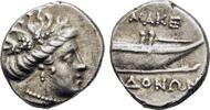 Greek AR Tetrobol Kings of Macedon. Temp. Philip V – Perseus (187-168 BC). AR Tetrobol -