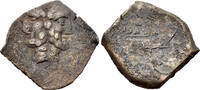 Roman Republic Æ As C. Licinius L.f. Macer, Rome, 84 BC. Æ As -