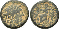 Greek Tetrachalkon Seleukis and Pieria, Antioch, c. 38-35 BC. Æ Tetrachalkon -