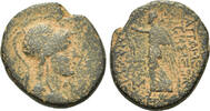 Greek Seleukis and Pieria, Apameia on the Axios, 1st century BC. Æ -