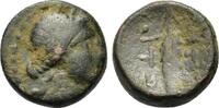 Greek Macedon, Amphipolis, after 148 BC. -