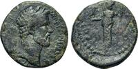 Roman Imperial  Antoninus Pius(138-161)