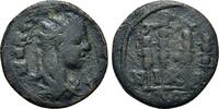 Roman Imperial Gordian III (238-244) -