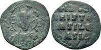 Byzantine Empire 40 Nummi Anonymous, time of Basil II and Constantine VIII (976-1025). Æ 40 Nummi -