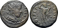 Roman Imperatorial Gordian III (238-244) -