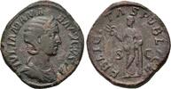 Roman Imperial  Julia Mamaea (Augusta AD 222-235). Æ Sestertius s / VF