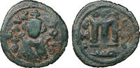 ARAB-BYZANTINE Fals Hims (Emesa) -
