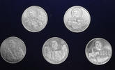 Great Britain 5 Commemorative Medals Jubilee Queen Elizabeth -