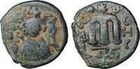 Islamic. Arab-Byzantine Æ Fals Hims (Emesa) Umayyad Caliphate -