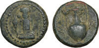 THRACE Bronze Sestos -